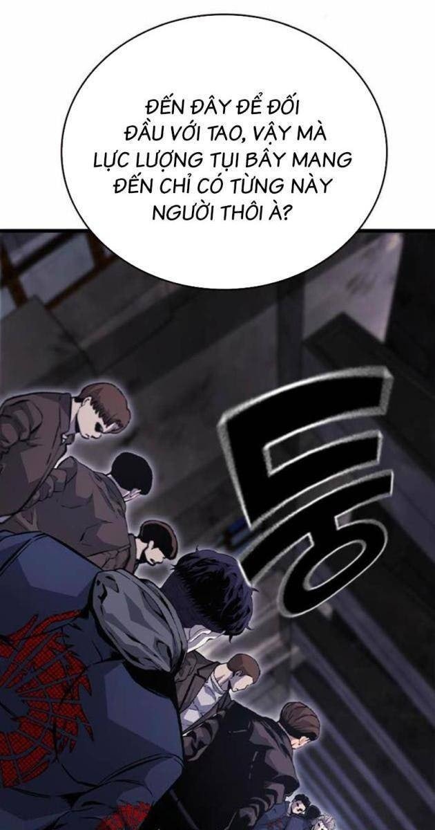 King Game - Page 22