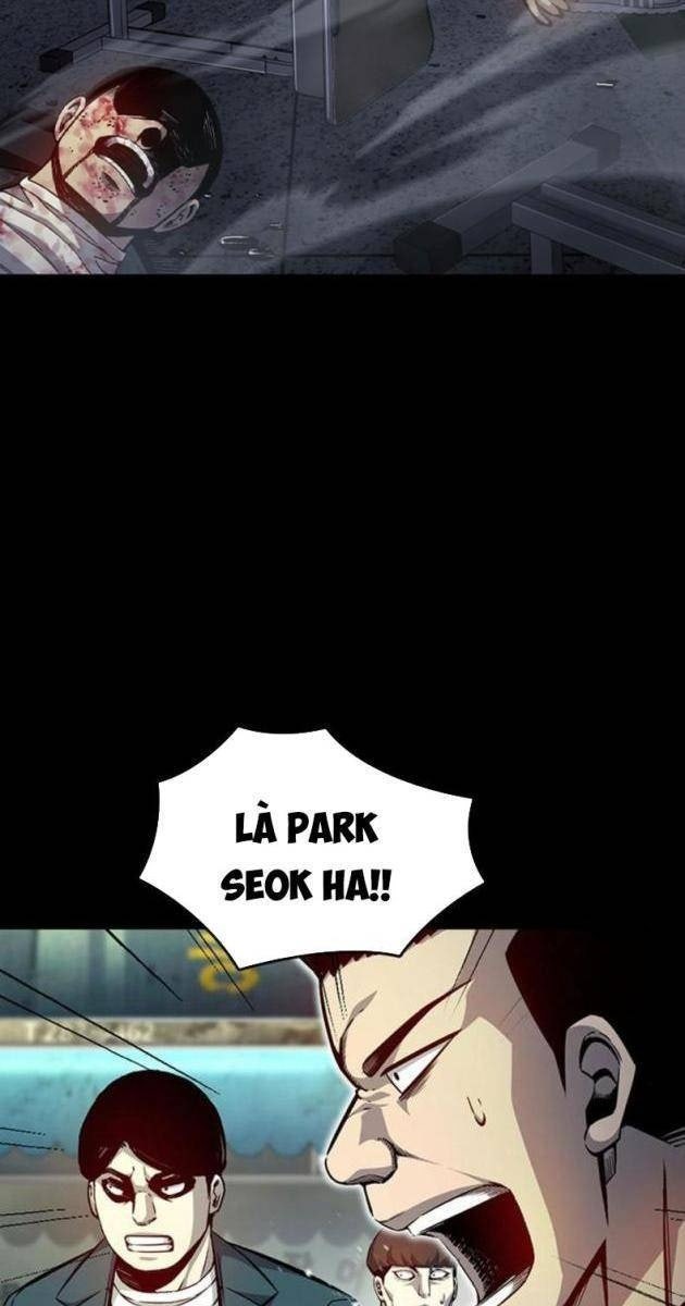 King Game - Page 21