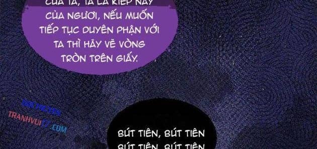 Hóa Ra Ta Là Đời Sau Của Yêu Quái - Page 12