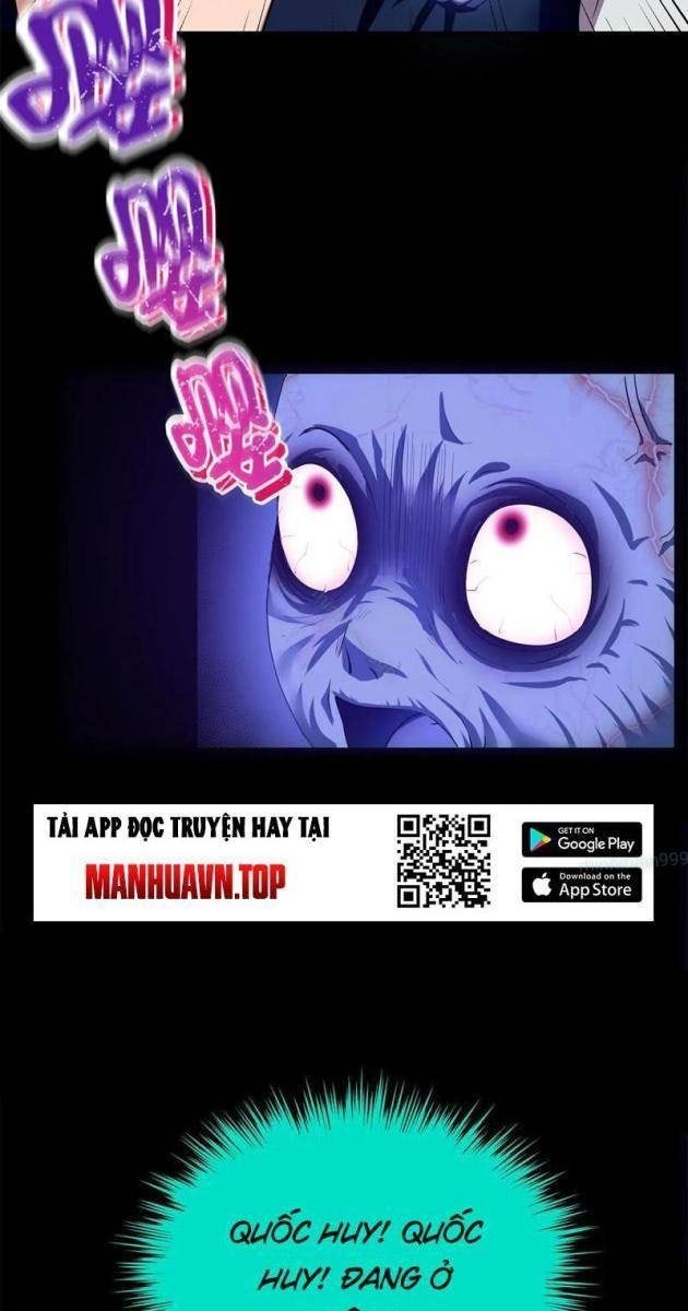 Hóa Ra Ta Là Đời Sau Của Yêu Quái - Page 17