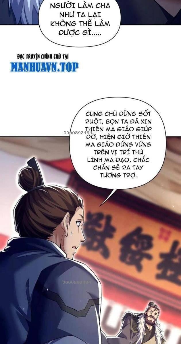 Bắt Đầu Chấn Kinh Nữ Đế Lão Bà, Ta Vô Địch! - Page 5