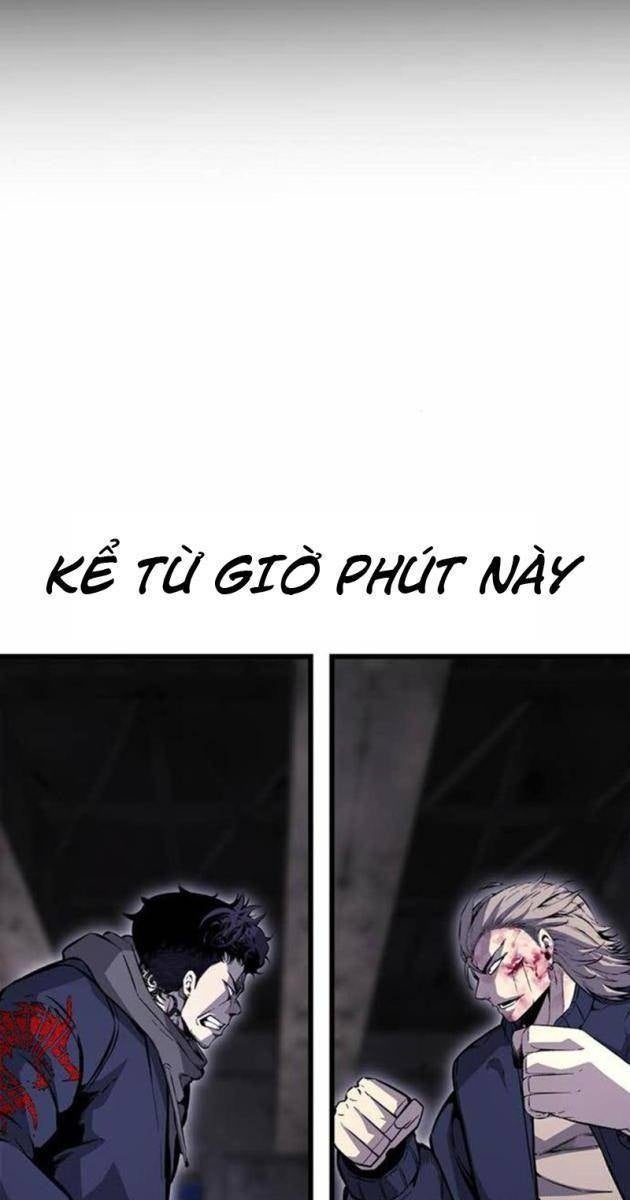King Game - Page 192