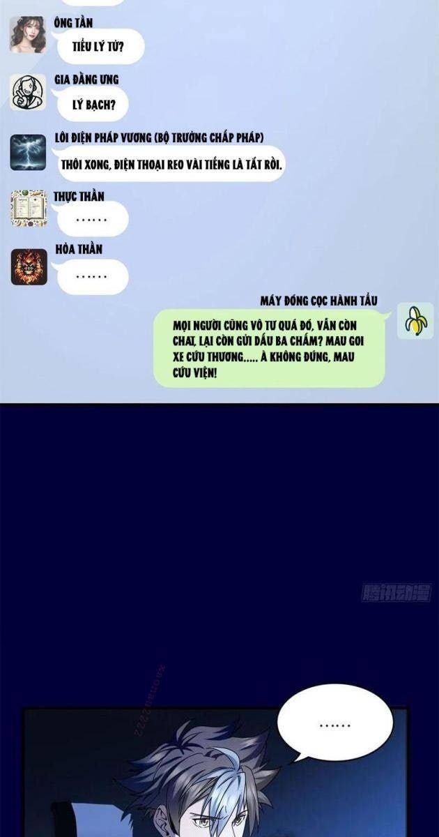 Hóa Ra Ta Là Đời Sau Của Yêu Quái - Page 45
