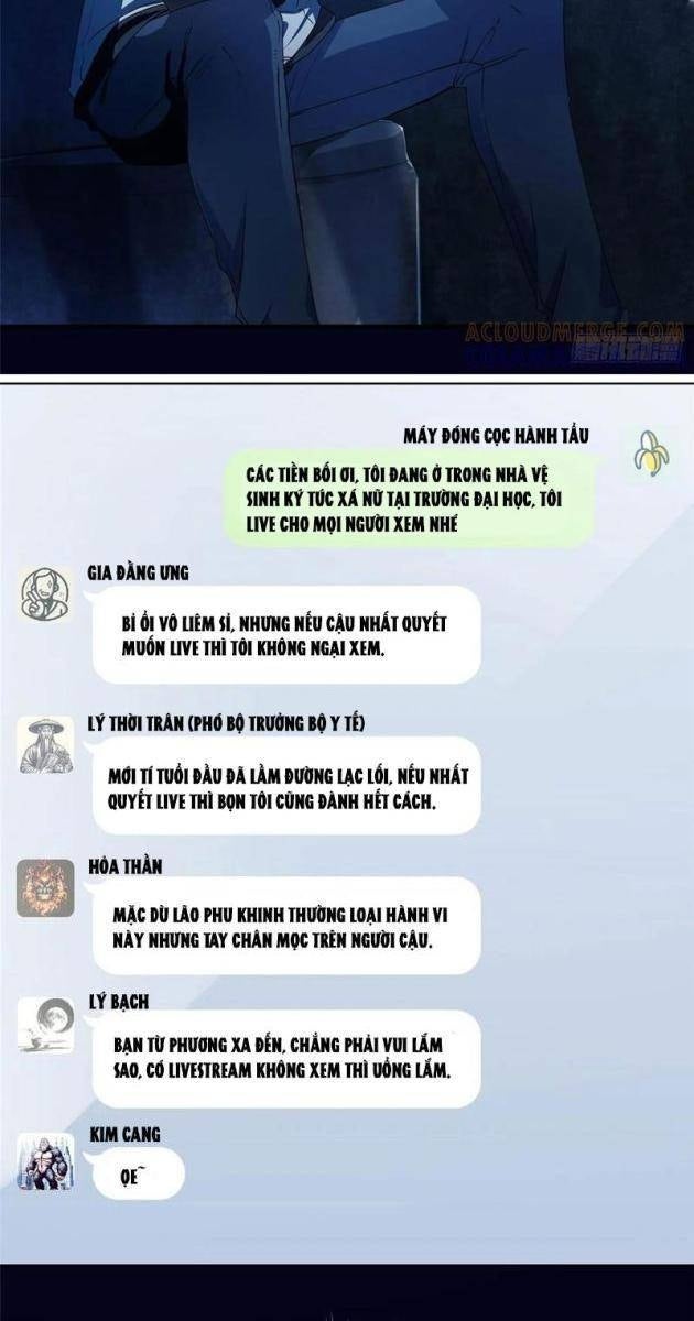 Hóa Ra Ta Là Đời Sau Của Yêu Quái - Page 17