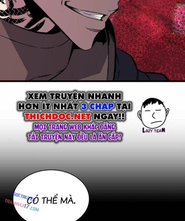 King Game - Page 81