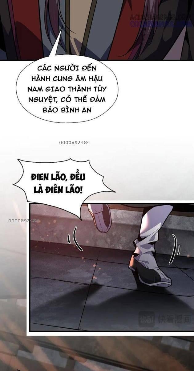 Đại Ái Ma Tôn, Nữ Đồ Đệ Đều Muốn Giết Ta - Page 5