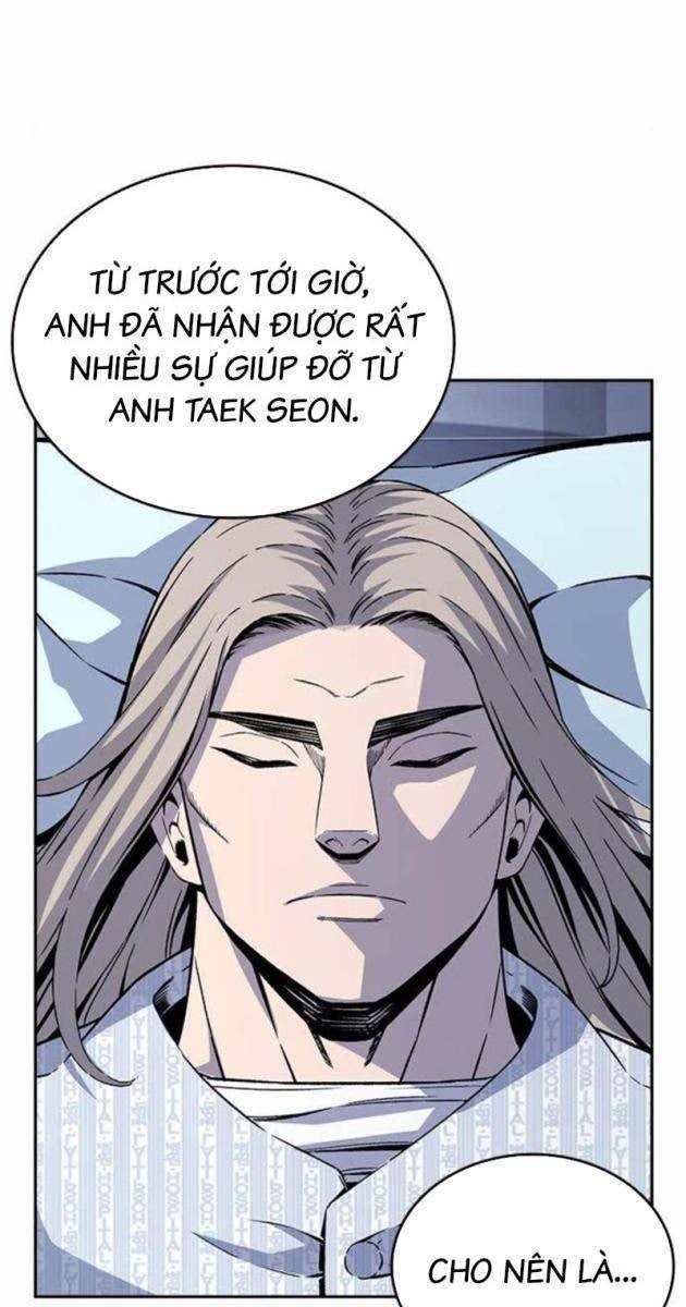 King Game - Page 71