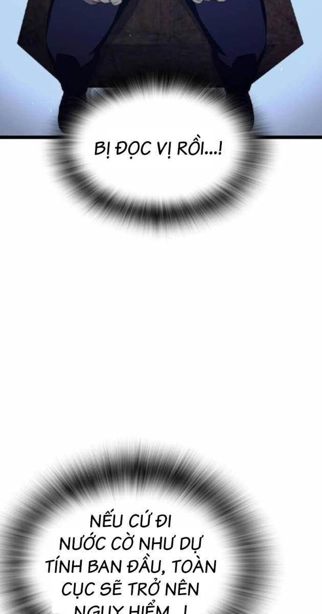 King Game - Page 83