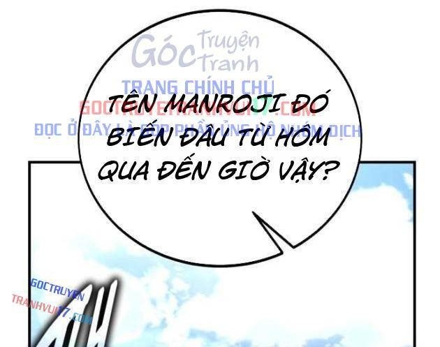 Tôi Đã Giết Tuyển Thủ Học Viện - Page 1