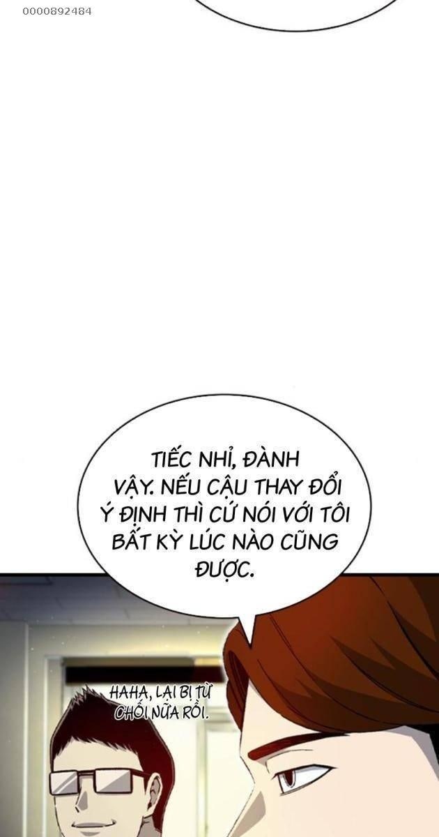 King Game - Page 7