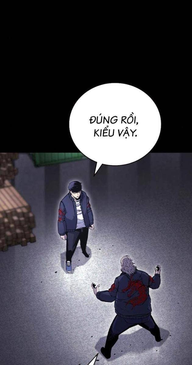 King Game - Page 161