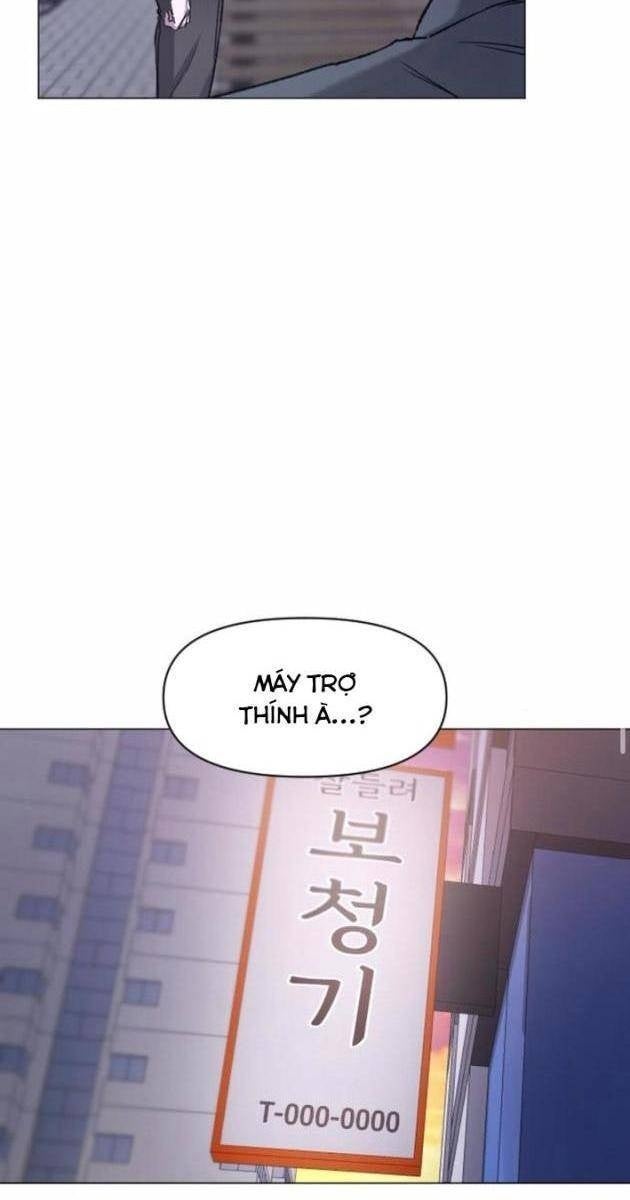 Thiên Phú - Page 39
