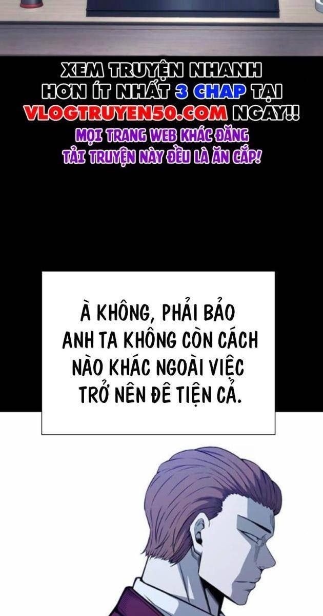 King Game - Page 3