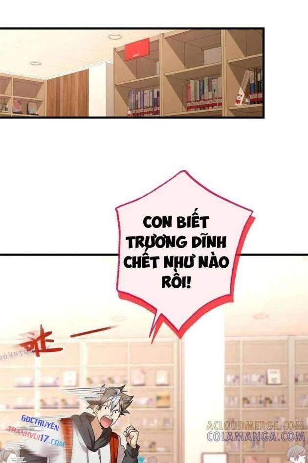 Hóa Ra Ta Là Đời Sau Của Yêu Quái - Page 1