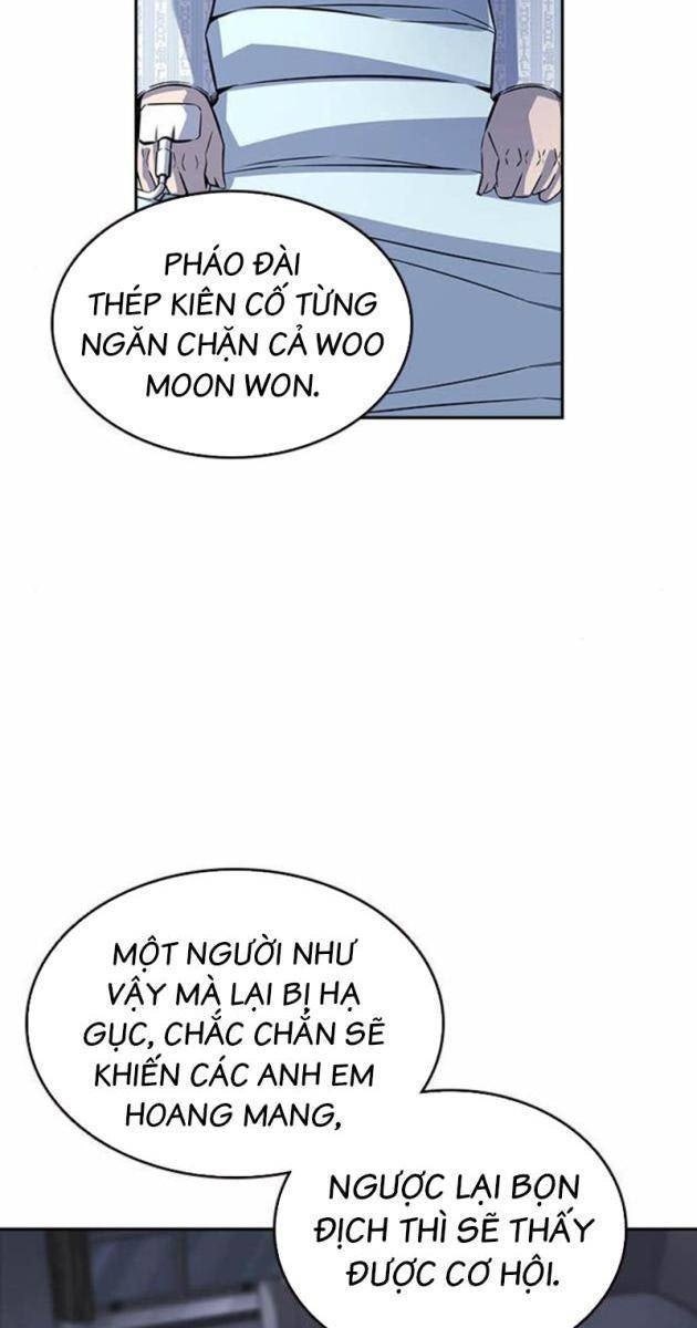 King Game - Page 35