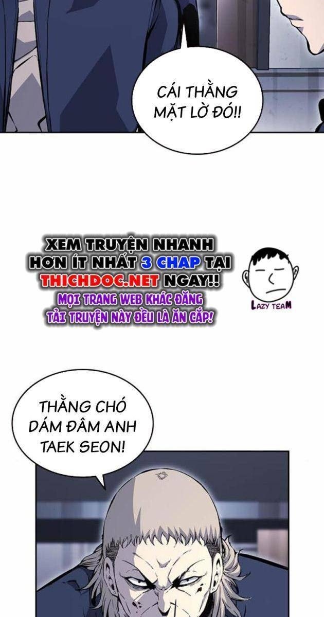 King Game - Page 25