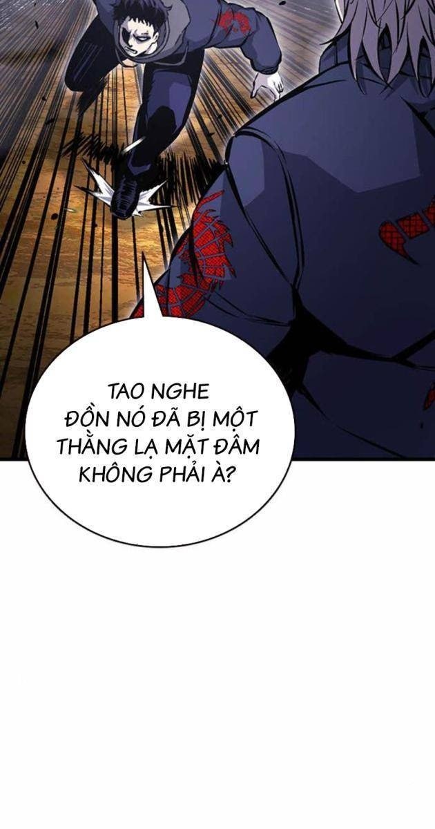 King Game - Page 106