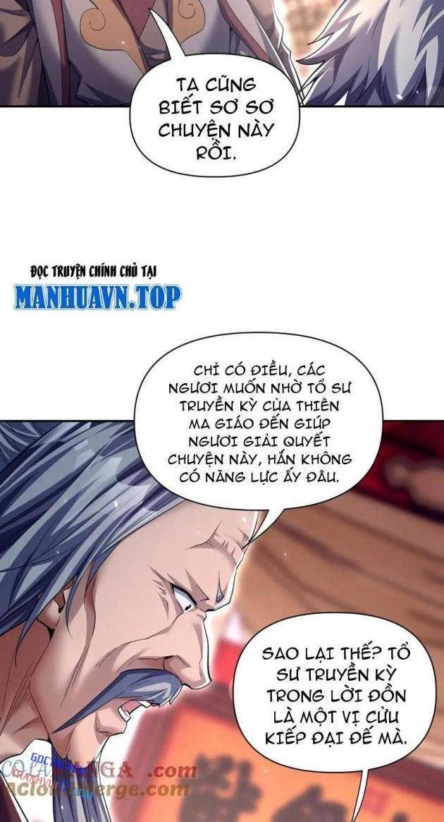 Bắt Đầu Chấn Kinh Nữ Đế Lão Bà, Ta Vô Địch! - Page 12