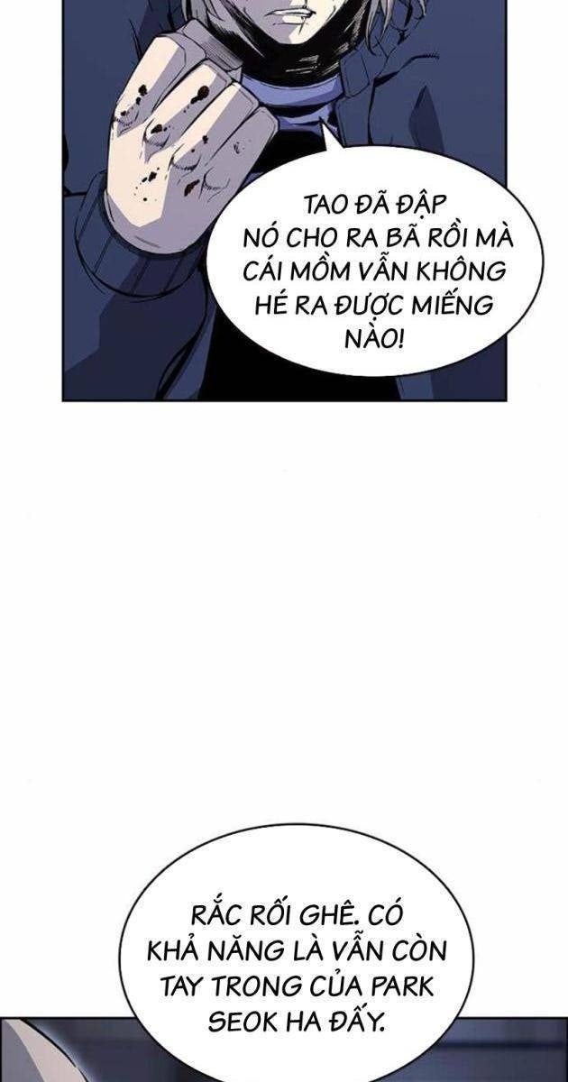 King Game - Page 26