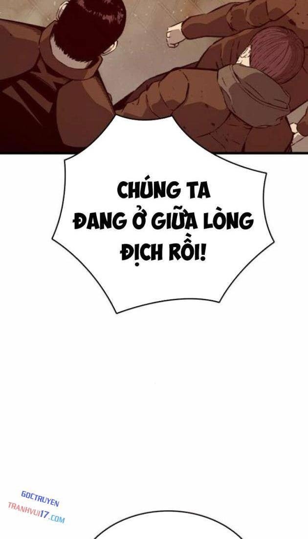 King Game - Page 51