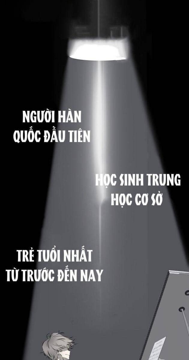 Thiên Phú - Page 9