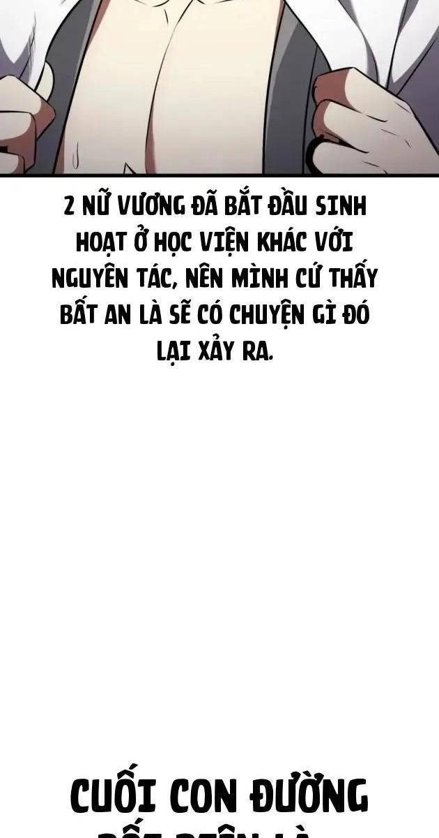 Tôi Đã Giết Tuyển Thủ Học Viện - Page 12