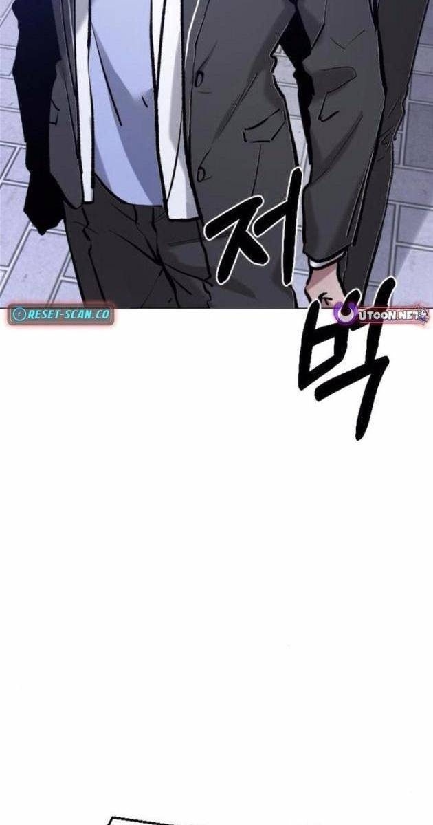 Thiên Phú - Page 23