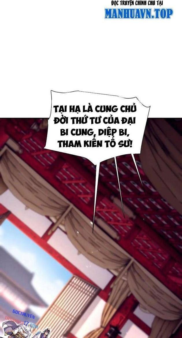 Bắt Đầu Chấn Kinh Nữ Đế Lão Bà, Ta Vô Địch! - Page 20
