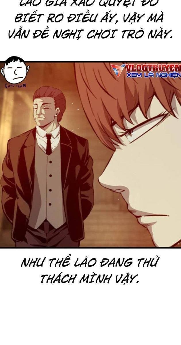 King Game - Page 33