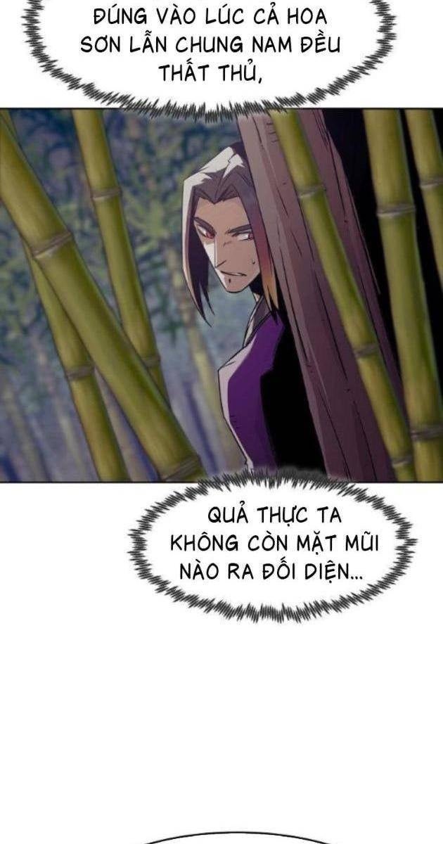 Tiểu Gia Chủ của Tứ Xuyên Đường Gia trở thành Kiếm Thần - Page 57