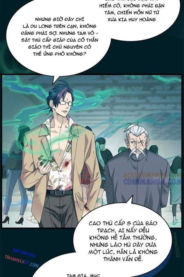 Hóa Ra Ta Là Đời Sau Của Yêu Quái - Page 14