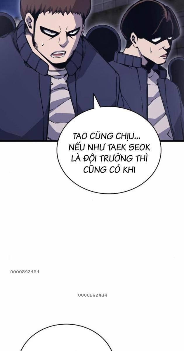 King Game - Page 6