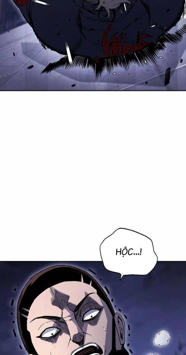 King Game - Page 3