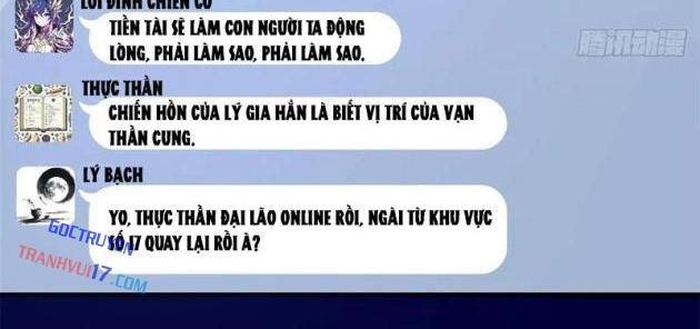 Hóa Ra Ta Là Đời Sau Của Yêu Quái - Page 40