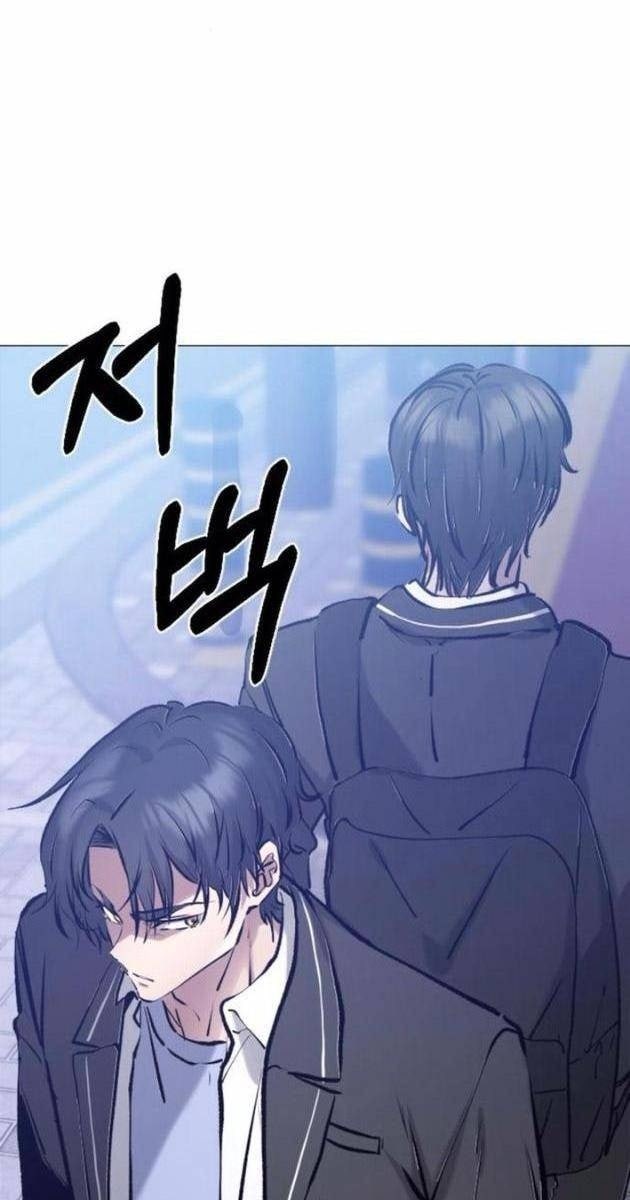 Thiên Phú - Page 22