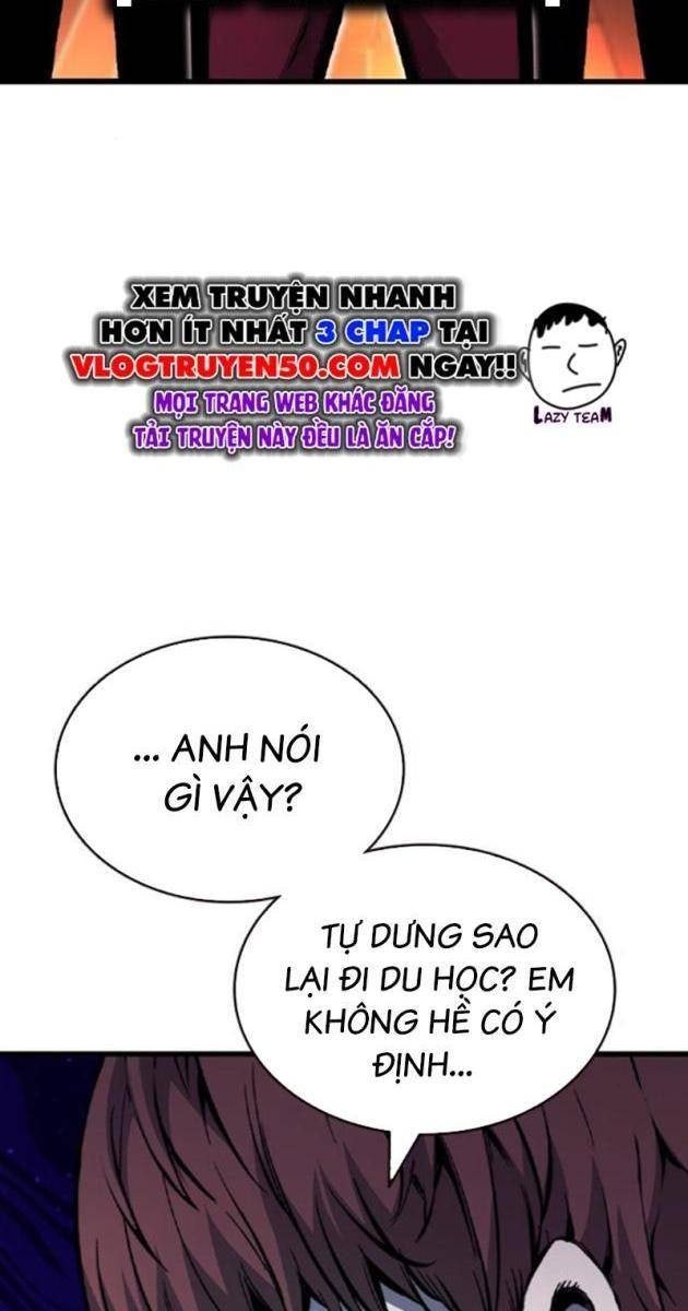 King Game - Page 33