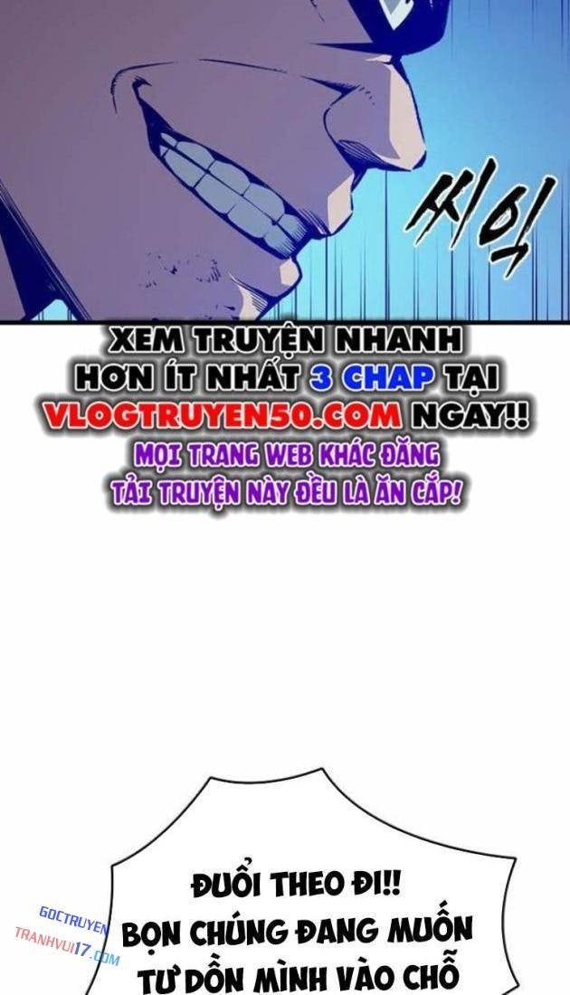 King Game - Page 27