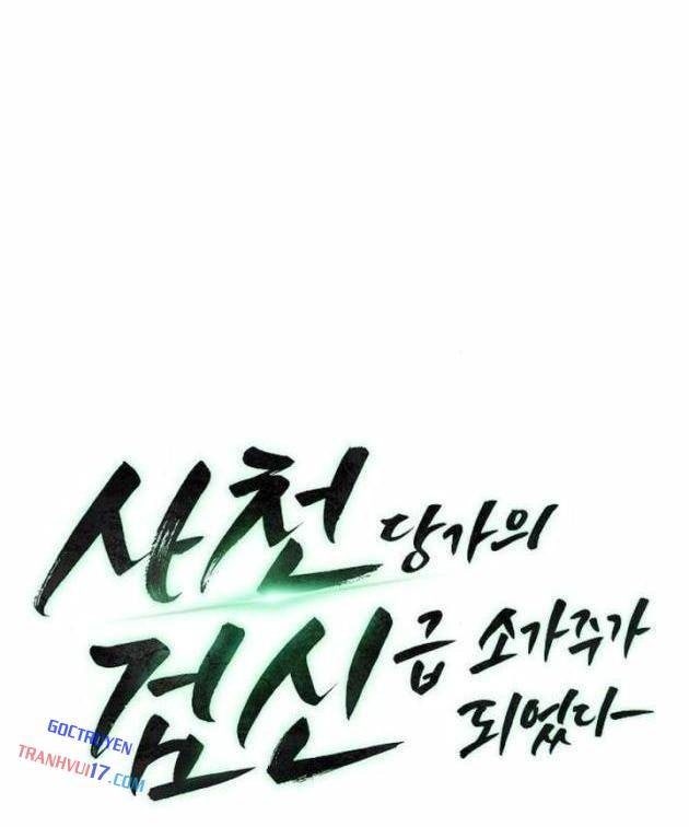 Tiểu Gia Chủ của Tứ Xuyên Đường Gia trở thành Kiếm Thần - Page 16