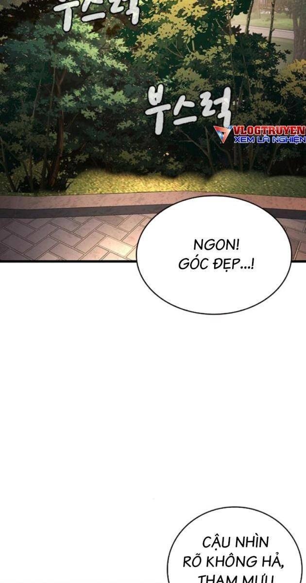 King Game - Page 128