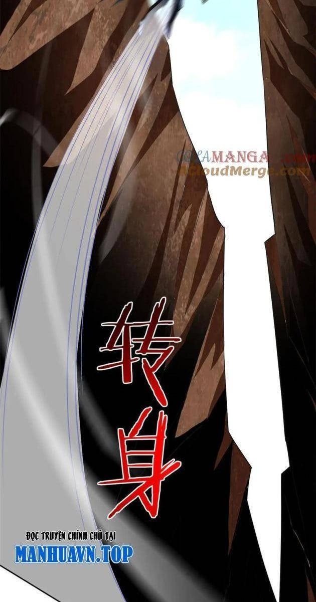 Cường Giả Đến Từ Trại Tâm Thần - Page 13