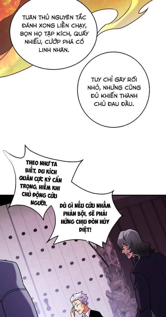 Toàn Dân Chuyển Chức: Duy Ta Vô Chức Tán Nhân - Page 21