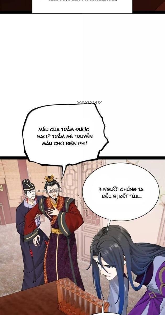 Chàng Rể Mạnh Nhất Lịch Sử - Page 32