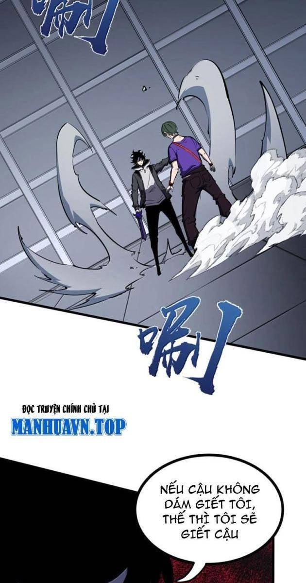 Ta Dựa Vào Nhặt Rác Trở Thành Vương Giả - Page 23