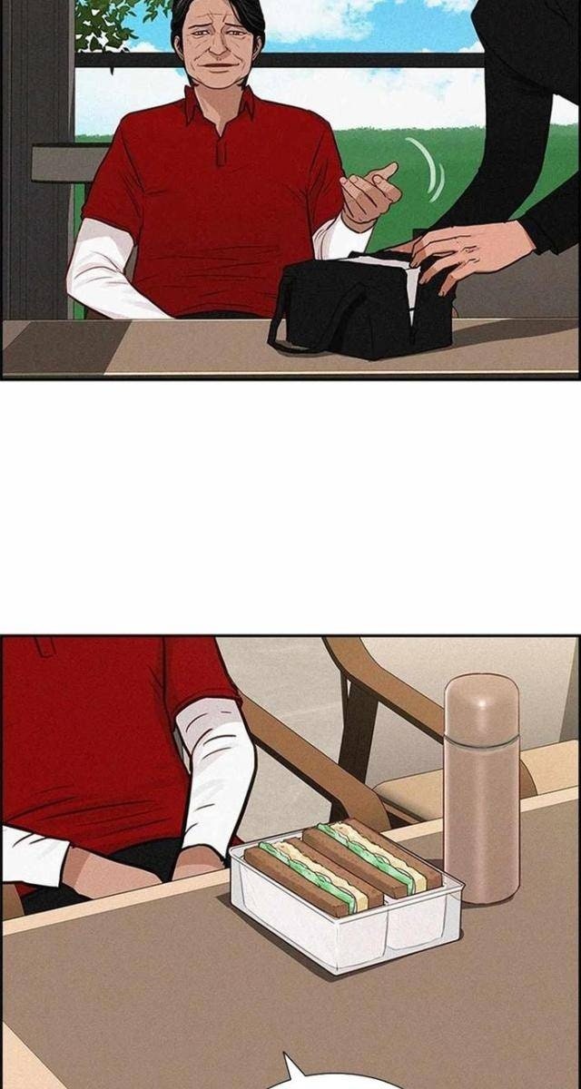 Chúa Tể Đồng Tiền - Page 53