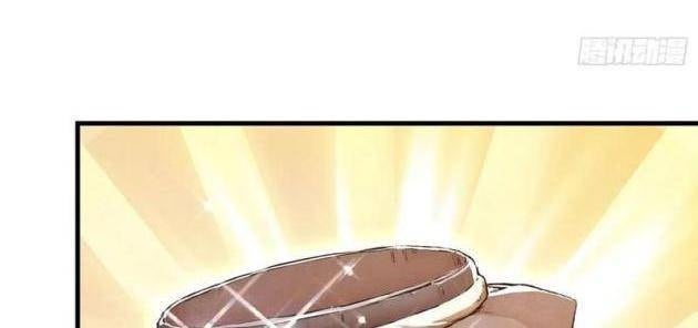 Hóa Ra Ta Sớm Đã Vô Địch - Page 26
