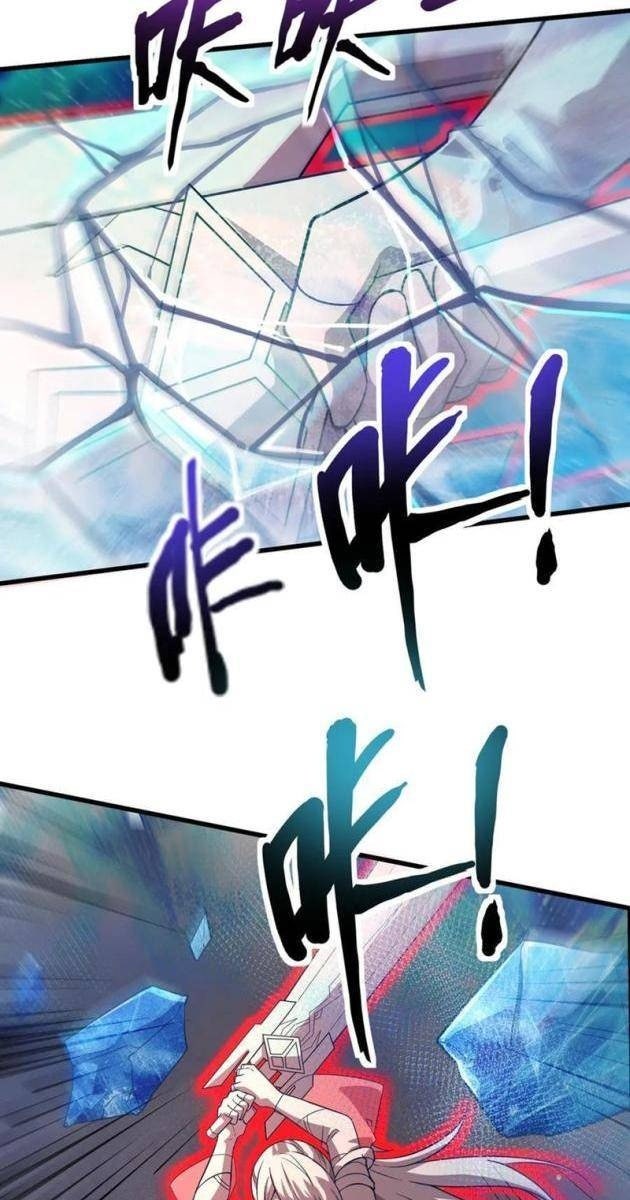Chỉ Có Ta Có Thể Sử Dụng Triệu Hoán Thuật - Page 31