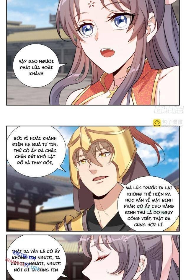 Đại Phụng Đả Canh Nhân - Page 14