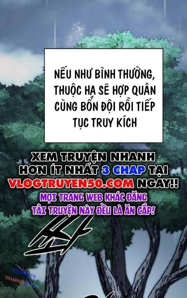 Tiểu Tử Đáng Ngờ Lại Là Cao Thủ - Page 48