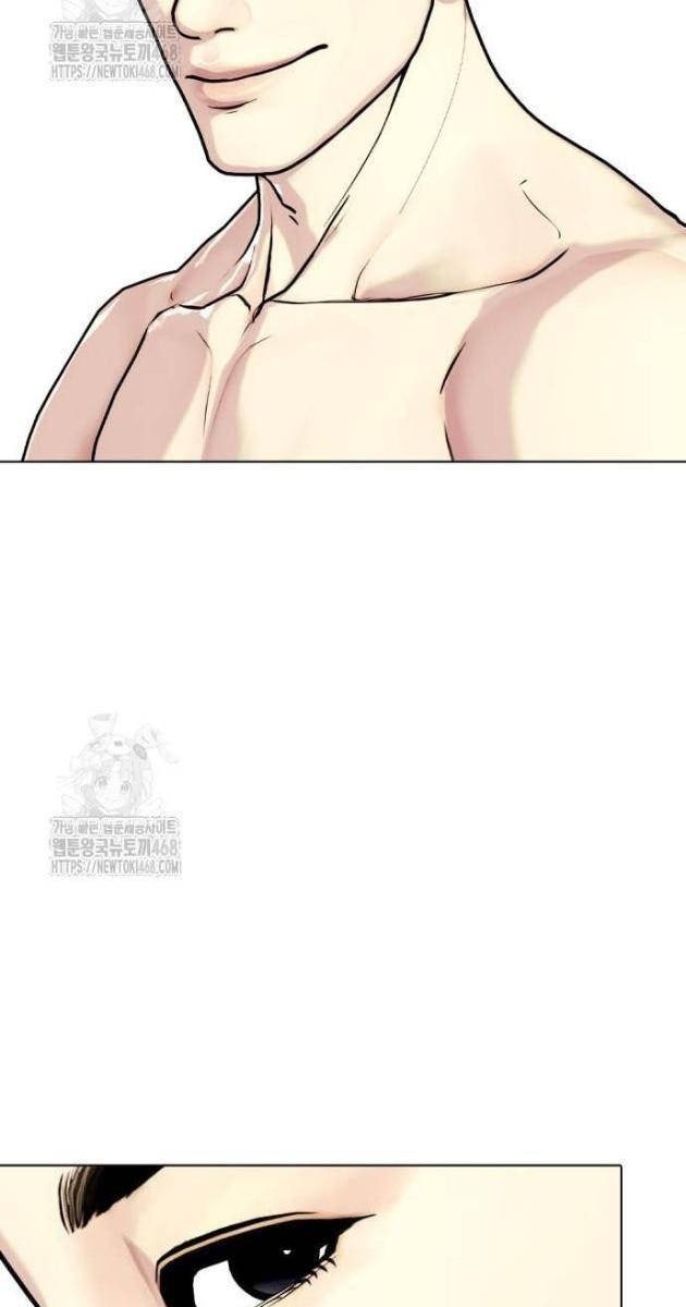 Loser Giỏi Võ - Page 85
