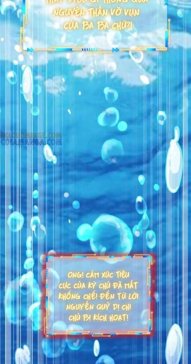 Cường Giả Đến Từ Trại Tâm Thần - Page 23
